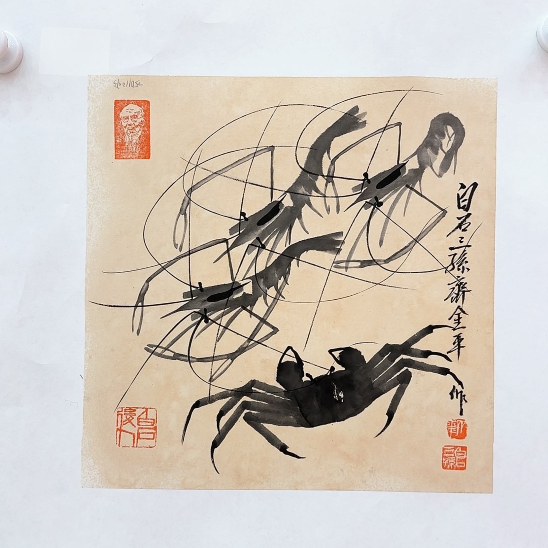 国画国画作品展精品原作