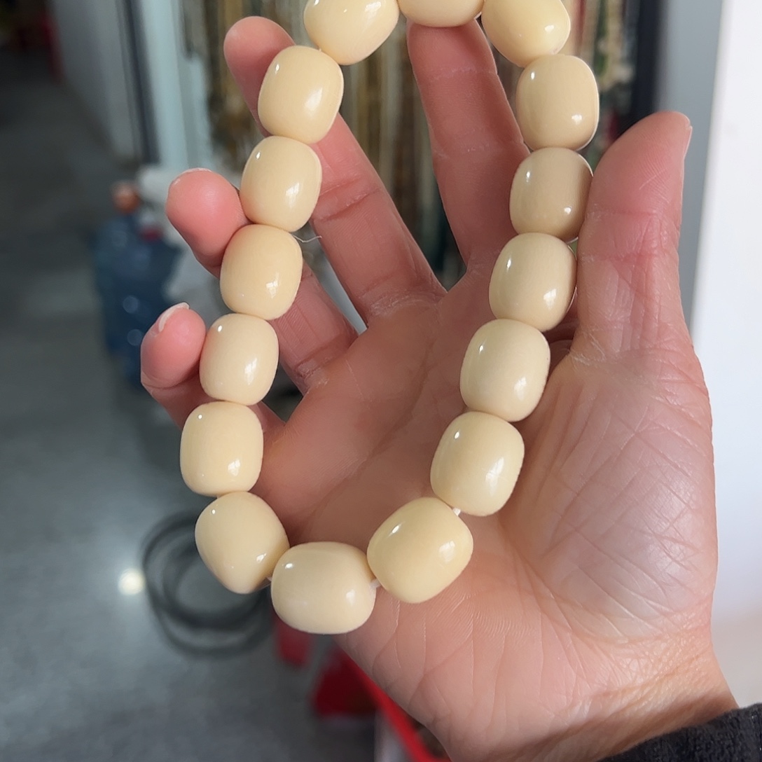 吊坠白玉菩提15×18