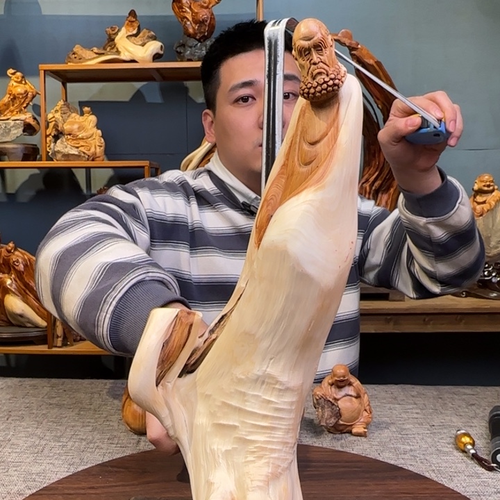 柏木（崖柏）关注我一下