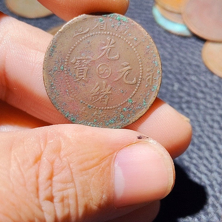 黑**空包邮文创日用品的