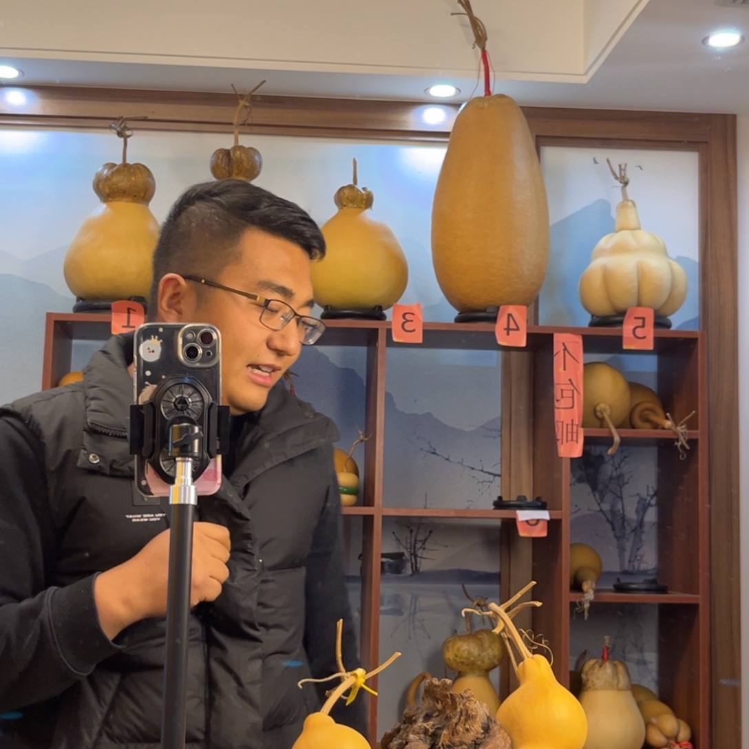 葫芦葫芦葫芦葫芦