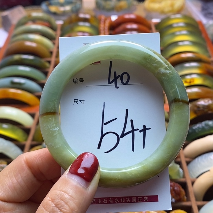 蛇纹石玉手镯未镶嵌