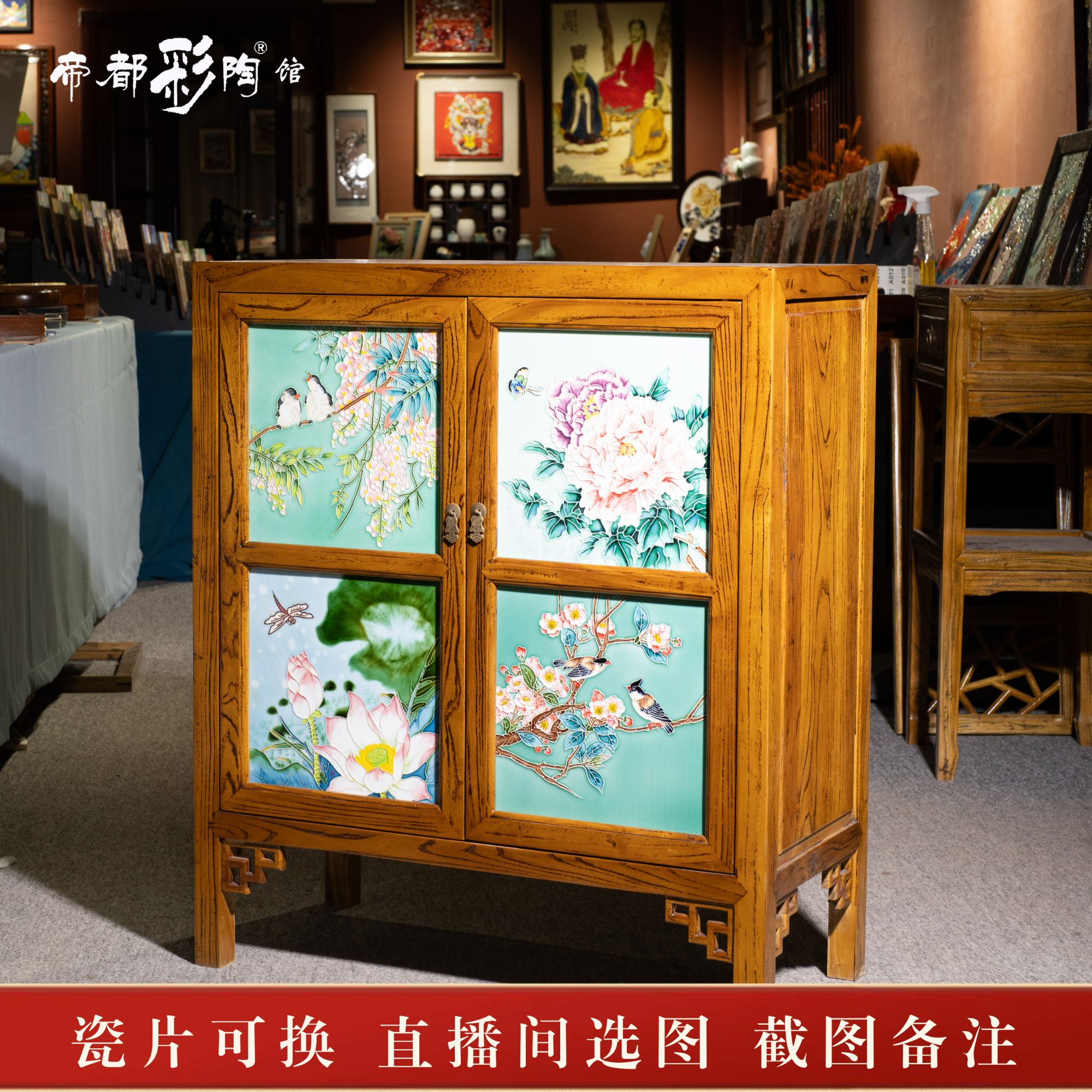 新中式老榆木餐边柜实木边柜茶水柜客厅储物柜家居摆件