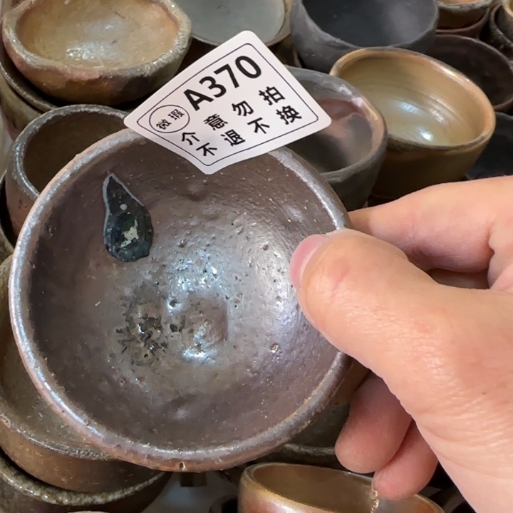 粗砂茶壶柴烧福利新品多多