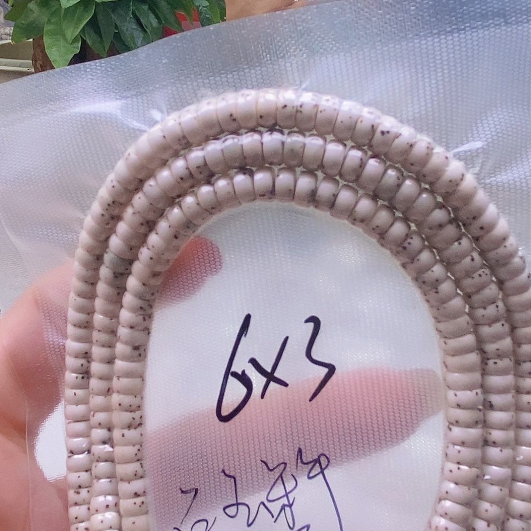 星月菩提手串石玉