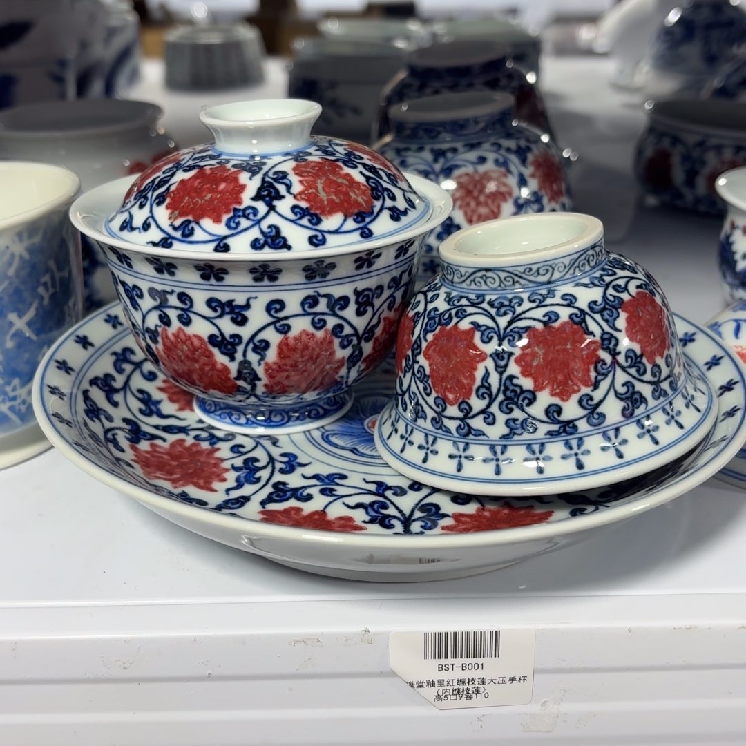 摆件瓷瓷言所小曹甄选一套