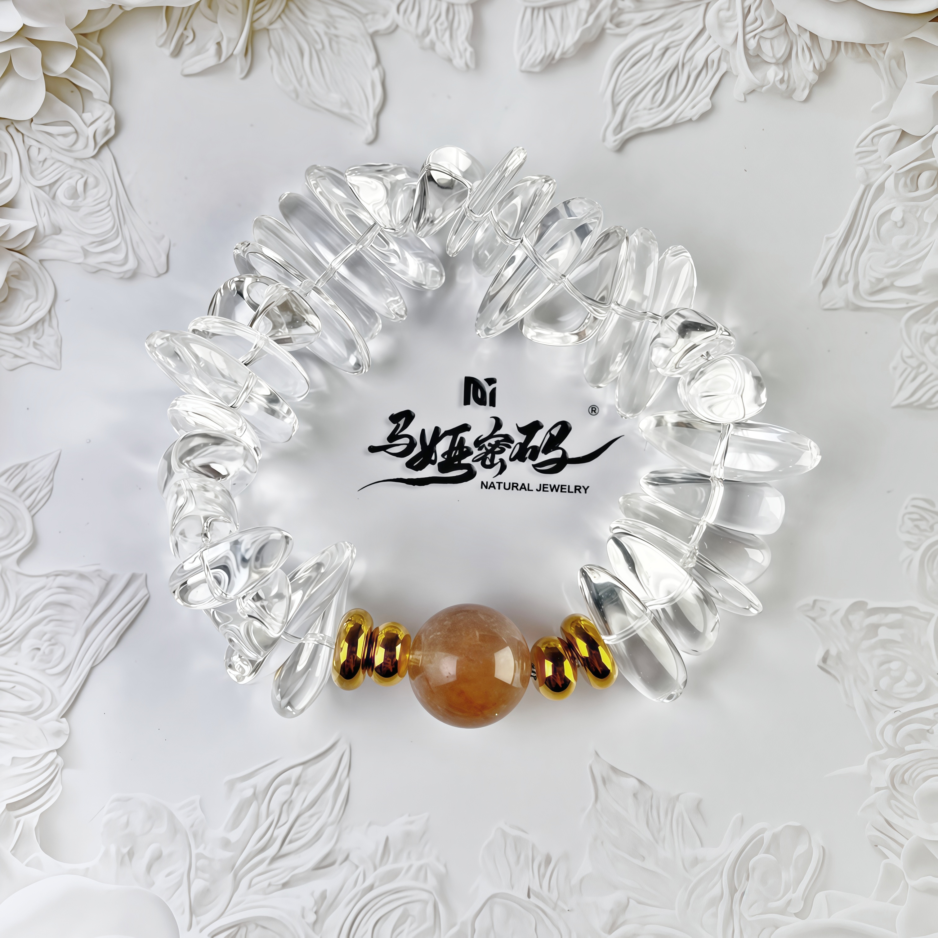 {马娅密码}【璀璨星辰】钢丝发兔毛+AA白水原创水晶手串