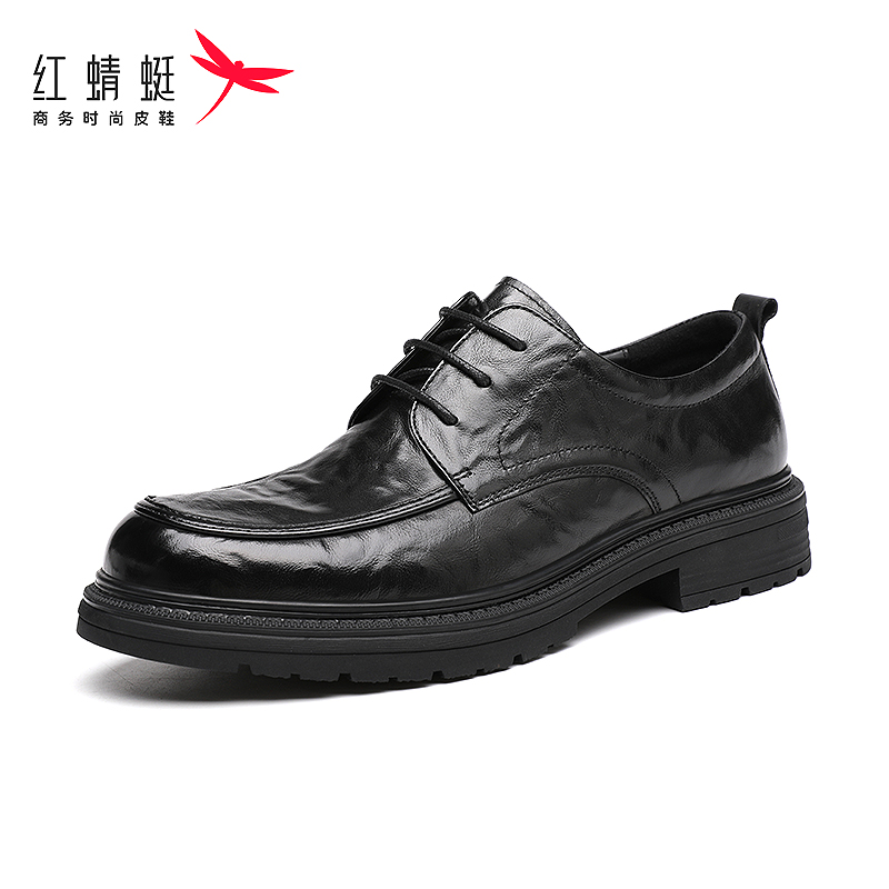 红蜻蜓男商务皮鞋