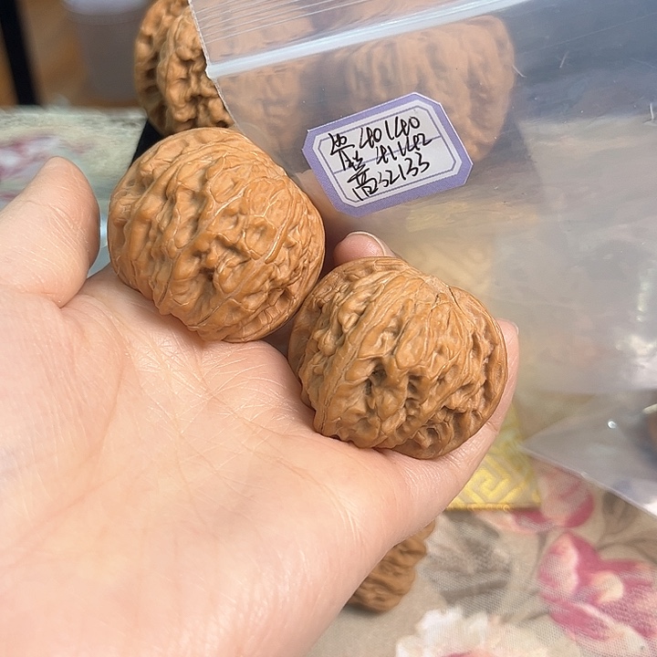 文玩核桃把件磨盘