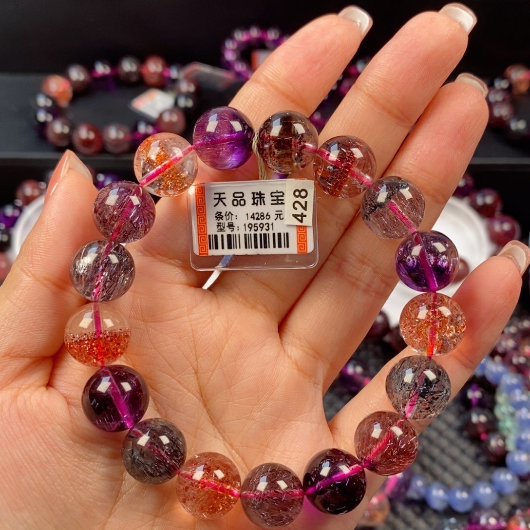 水晶手链未镶嵌清***年超七195931