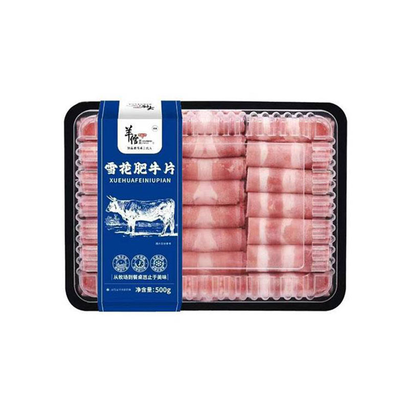 Y羊倌叔叔雪花肥牛片500g