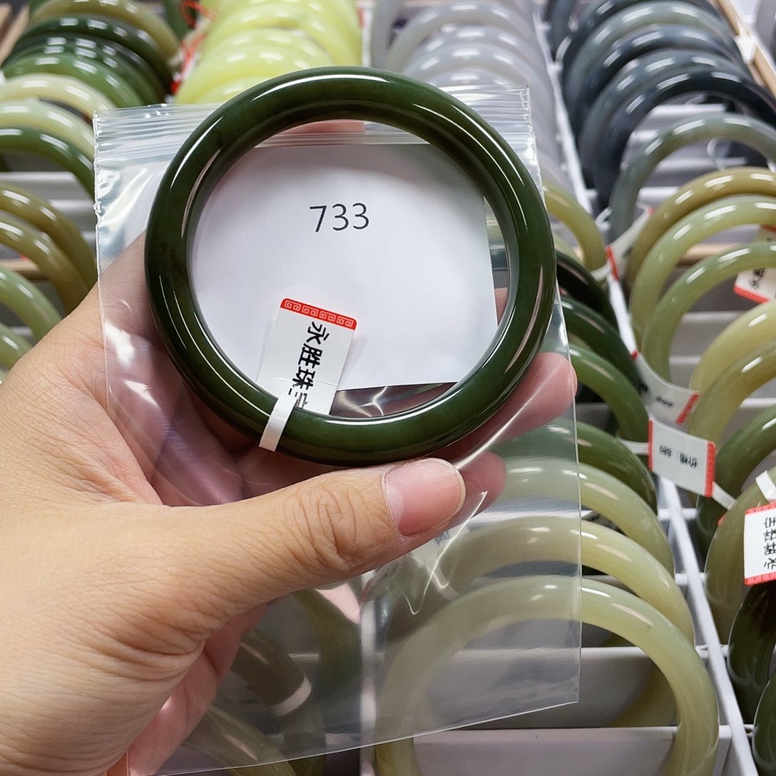 和田玉手镯未镶嵌733圈口60