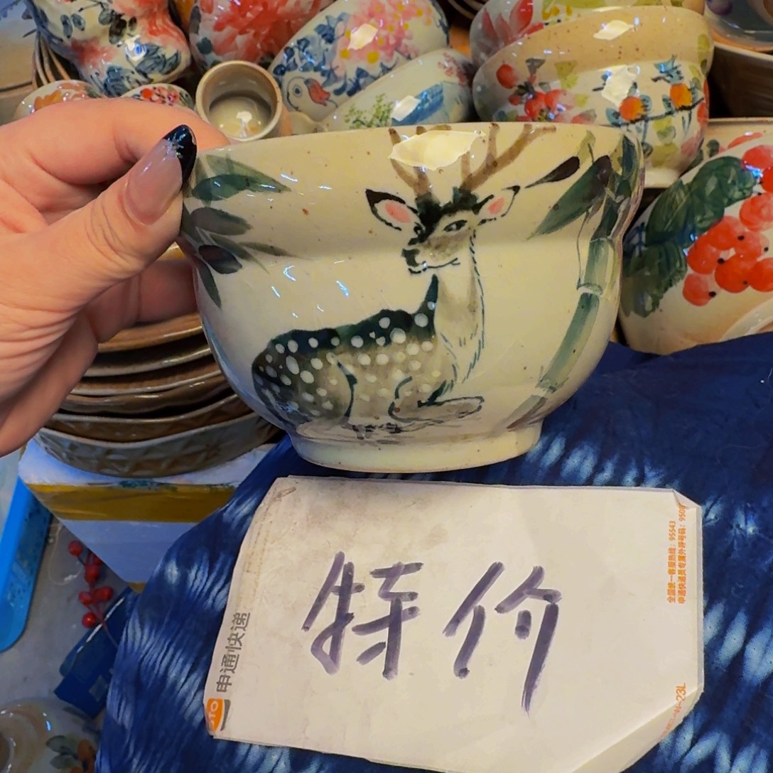 陶景德镇源头厂家