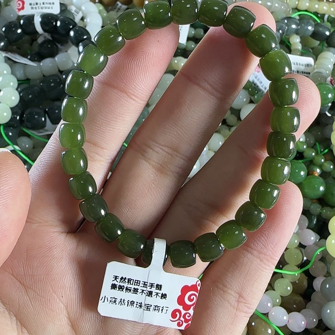 和田玉手链未镶嵌100
