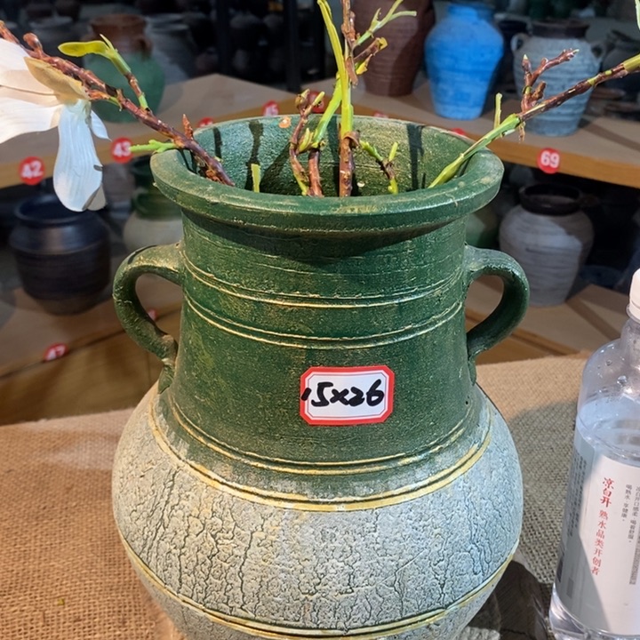 【闪购商品】正品现货