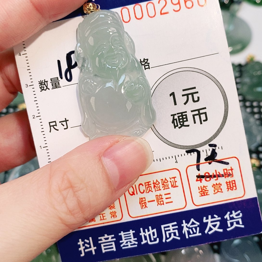 翡翠颈饰18K金镶嵌吊坠