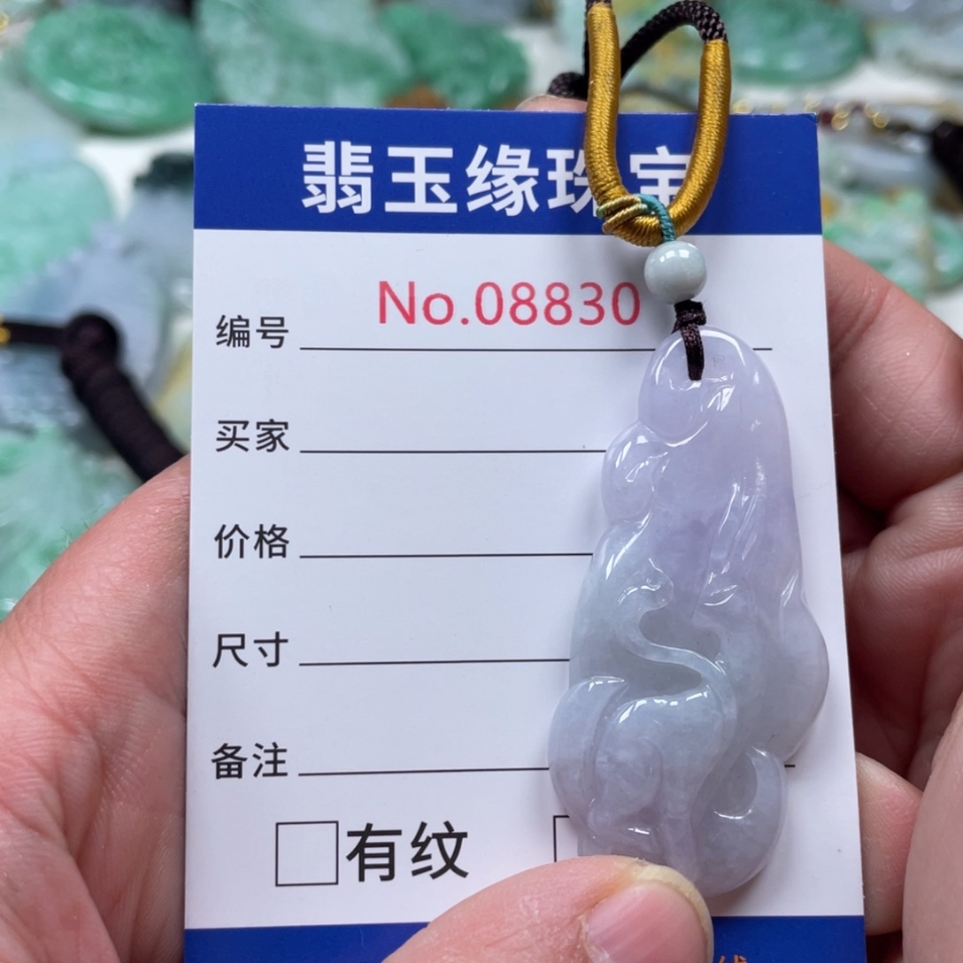 翡翠挂件未镶嵌翡翠玉缘吊坠挂件