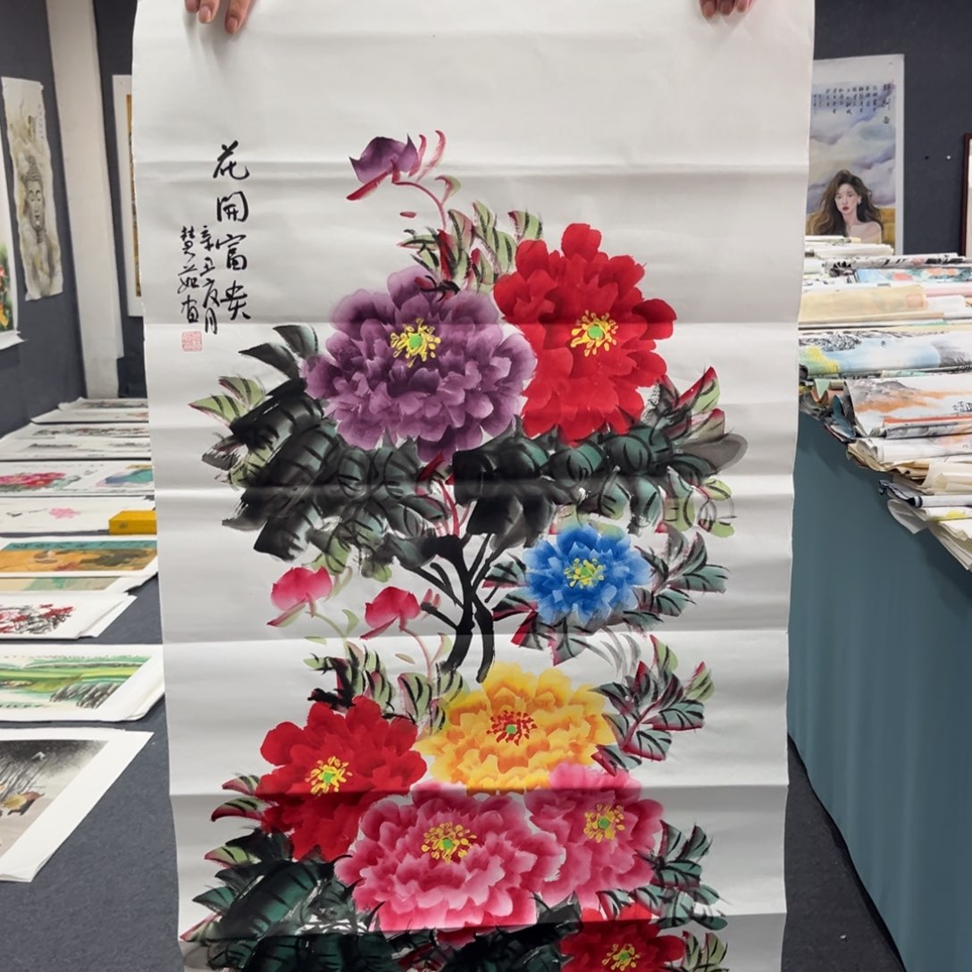 国画我们的目标是成为一