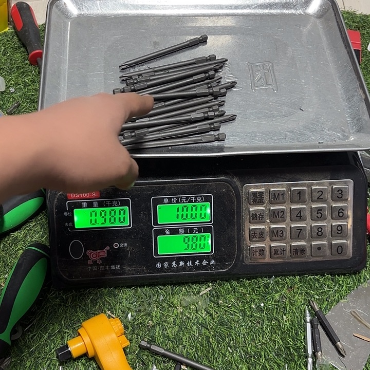 s2钢批头28根闪购