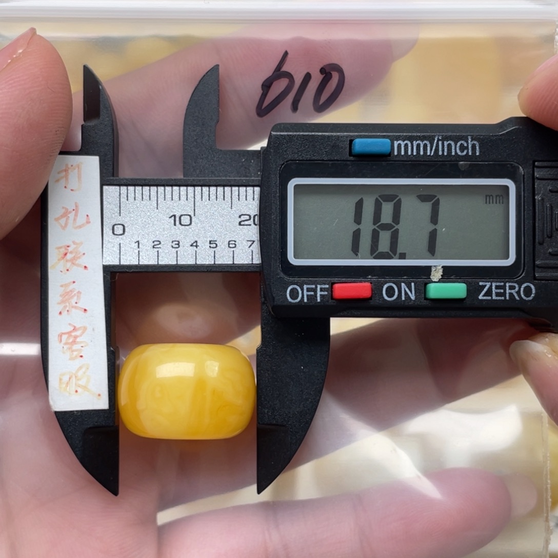 蜜蜡裸石未镶嵌蜜蜡