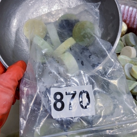 【闪购商品】蛇纹石玉珠宝半成品未镶嵌