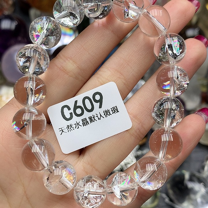 水晶摆件未镶嵌手串