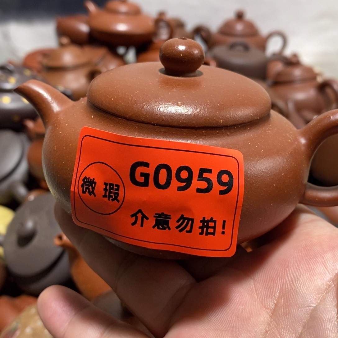 紫砂茶壶闪购商品紫砂壶