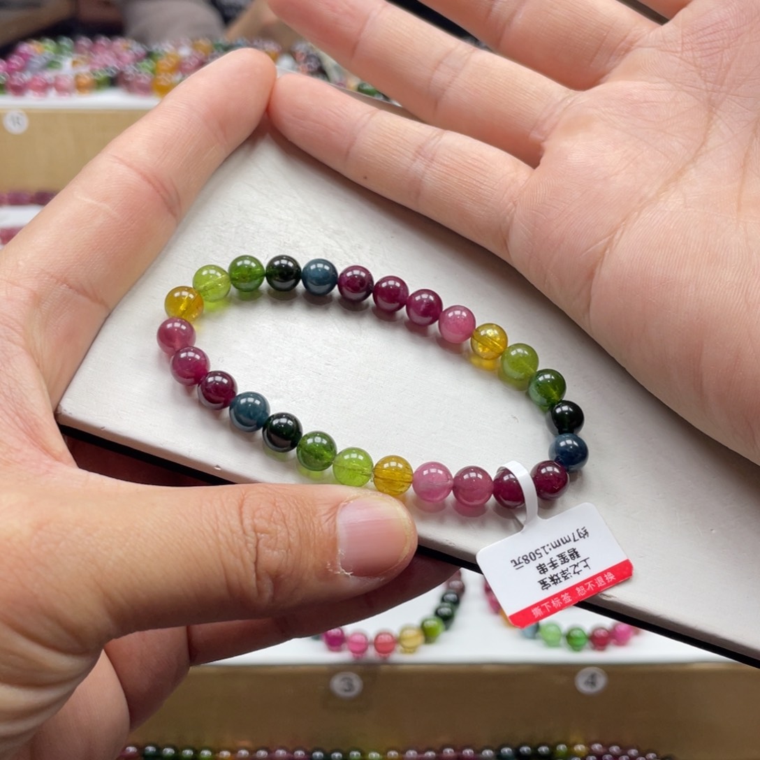 碧玺手串未镶嵌7mm.mmmmmmmmm