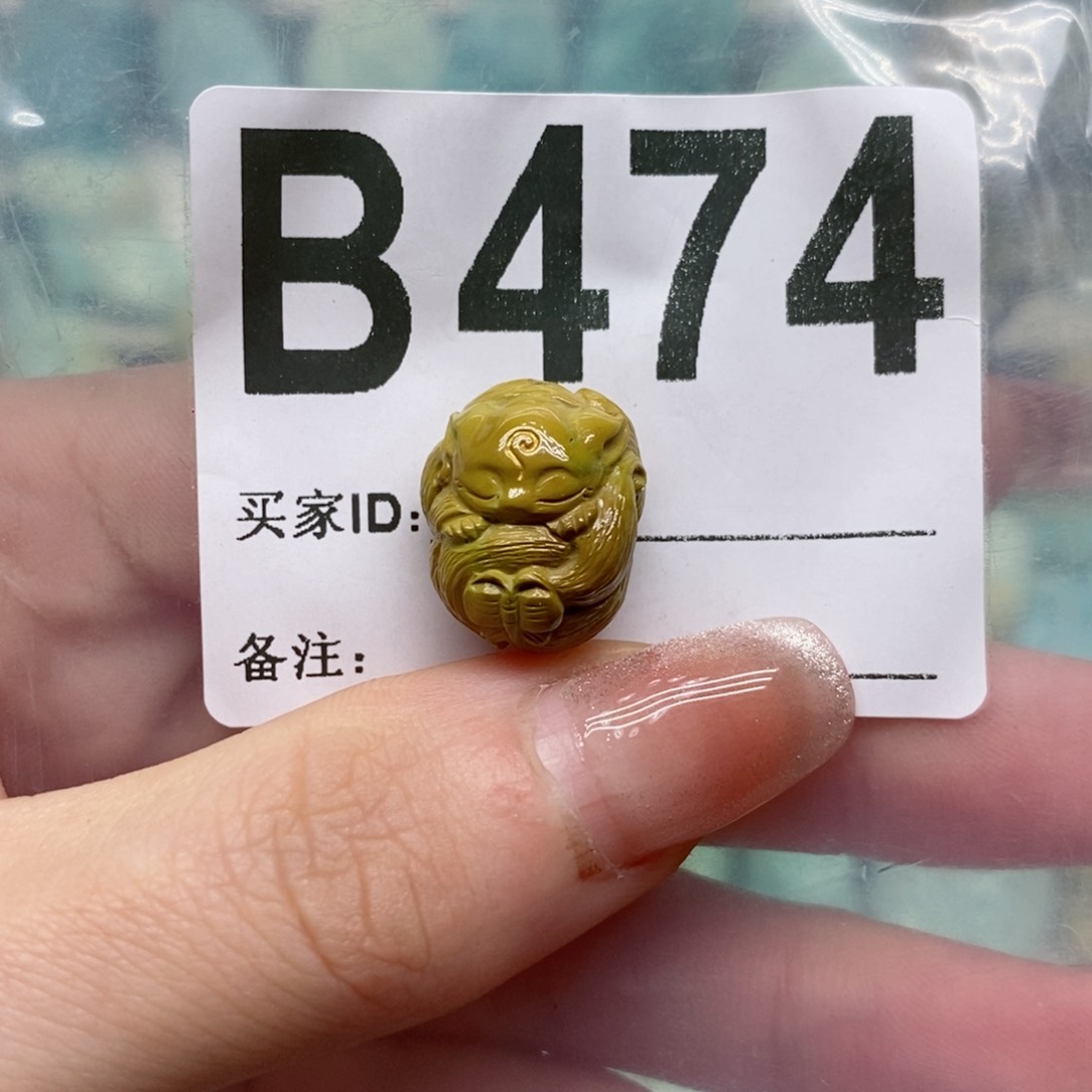 绿松石绿松石配饰定制未镶嵌