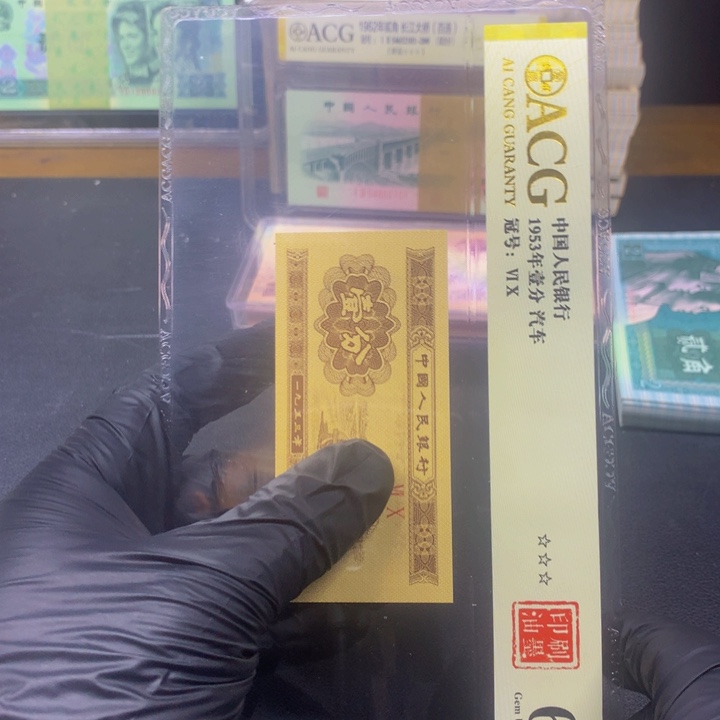 QL5501 狮子刀一刀一刀一刀