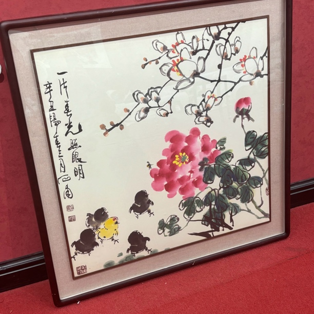 精品书画作品1111