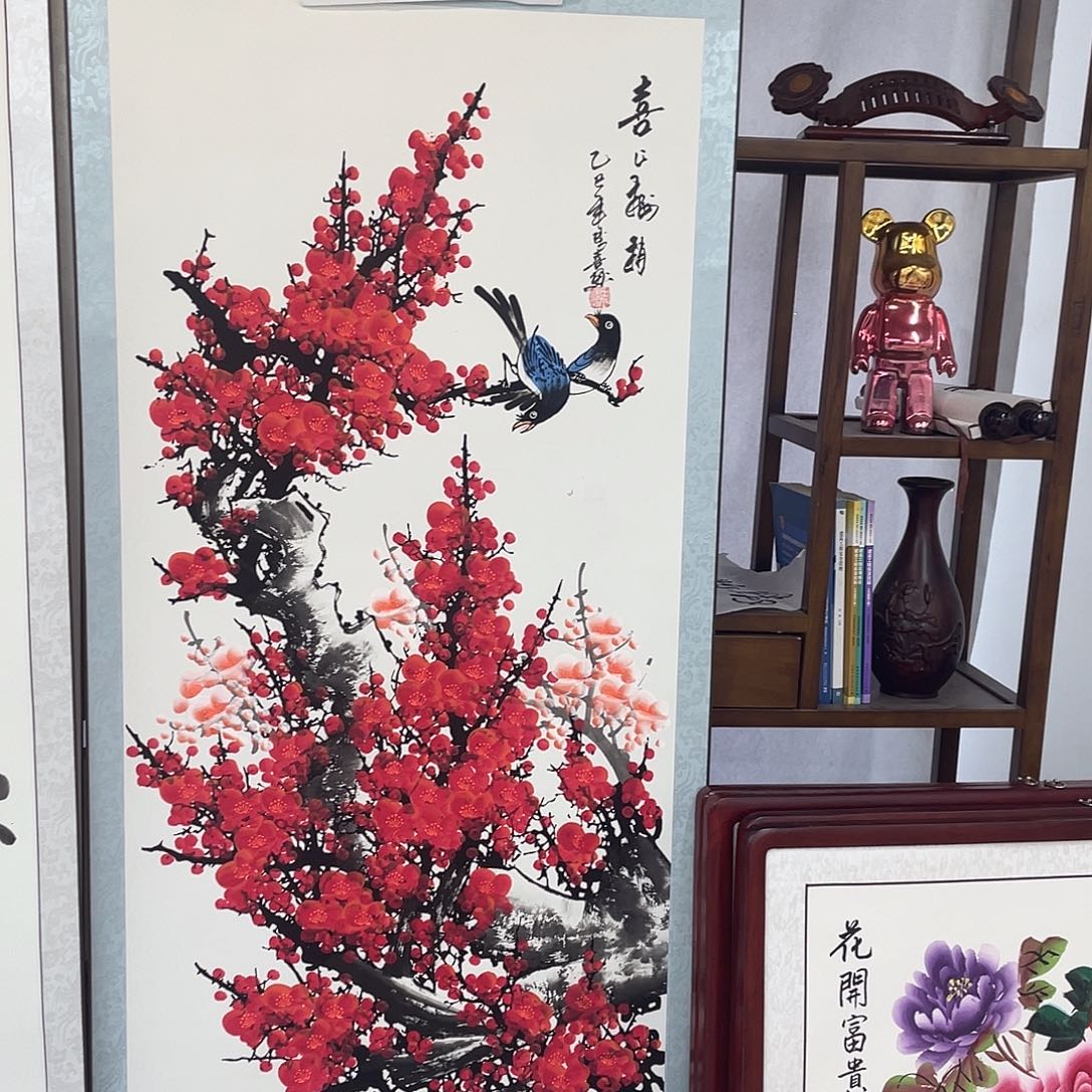 国画国画作品原稿福利梅花