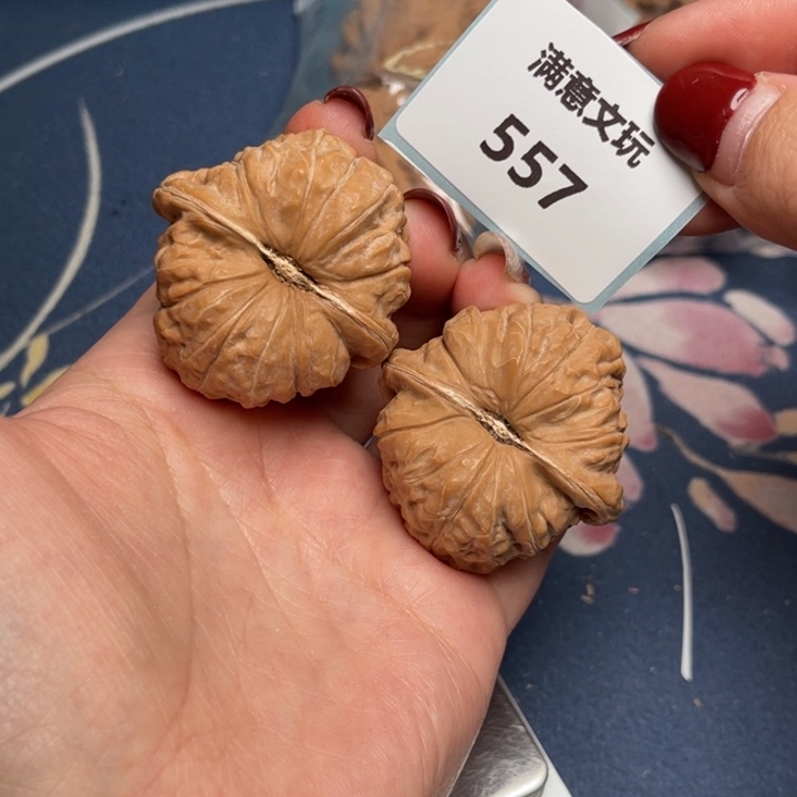 文玩核桃把件南瓜41.557