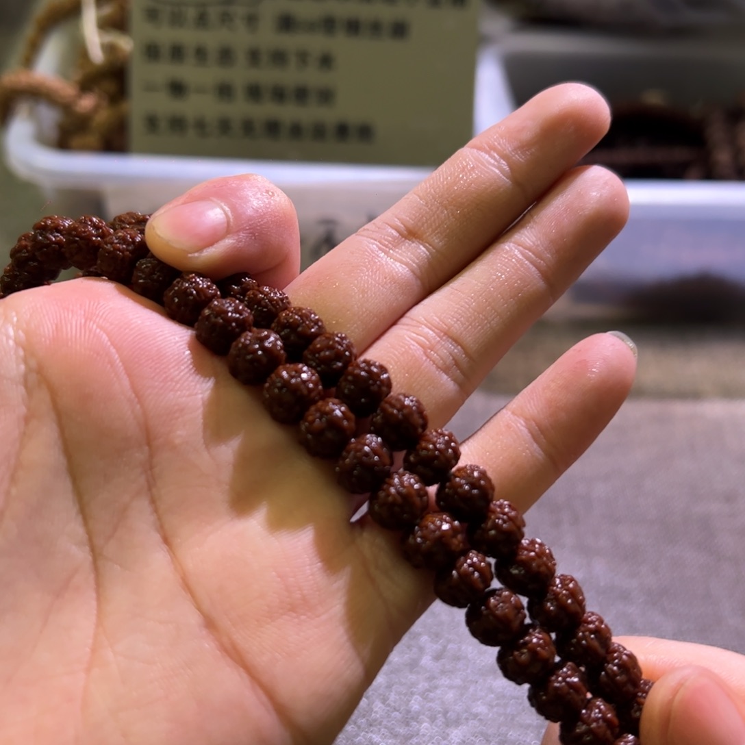 金刚菩提吊坠树王9.1mm