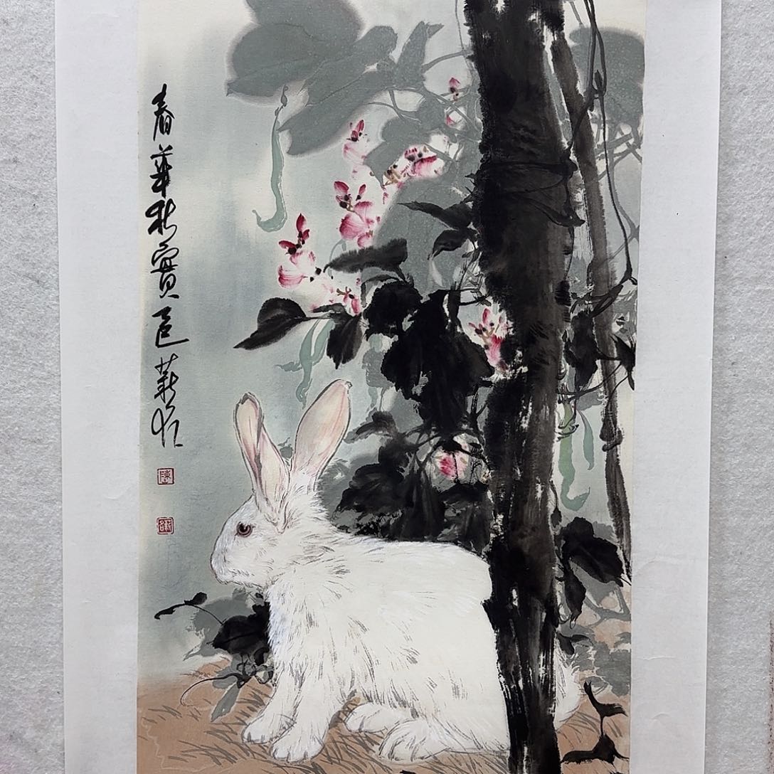 国画实力派之星和新东方