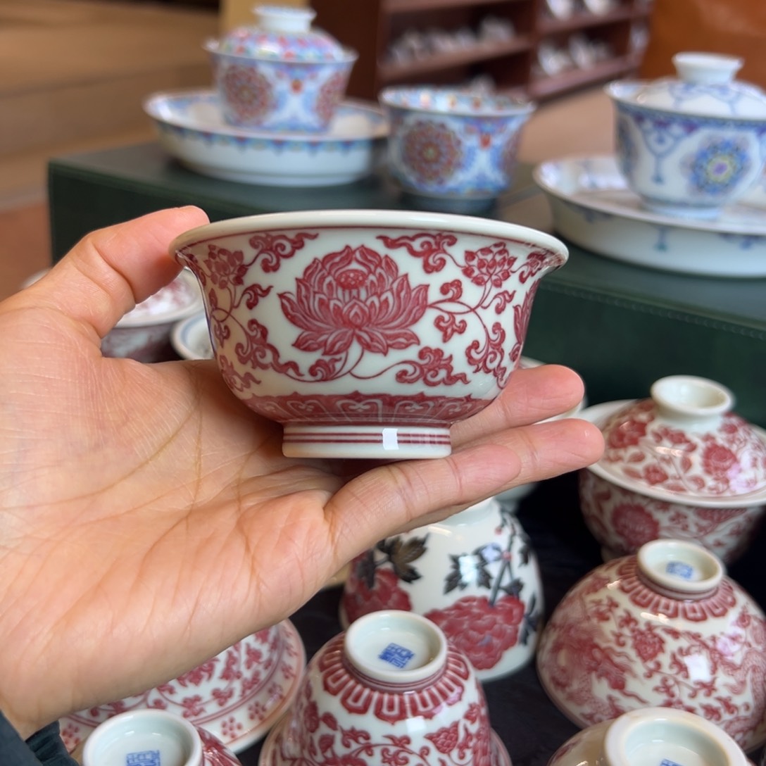 H正绎堂金刚莲全红中号