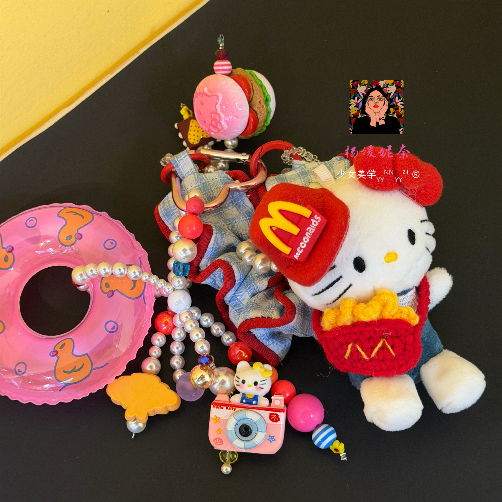 雲涌之丽 钛钢仿水晶项链 【麦当劳KT】独特视角12月28日