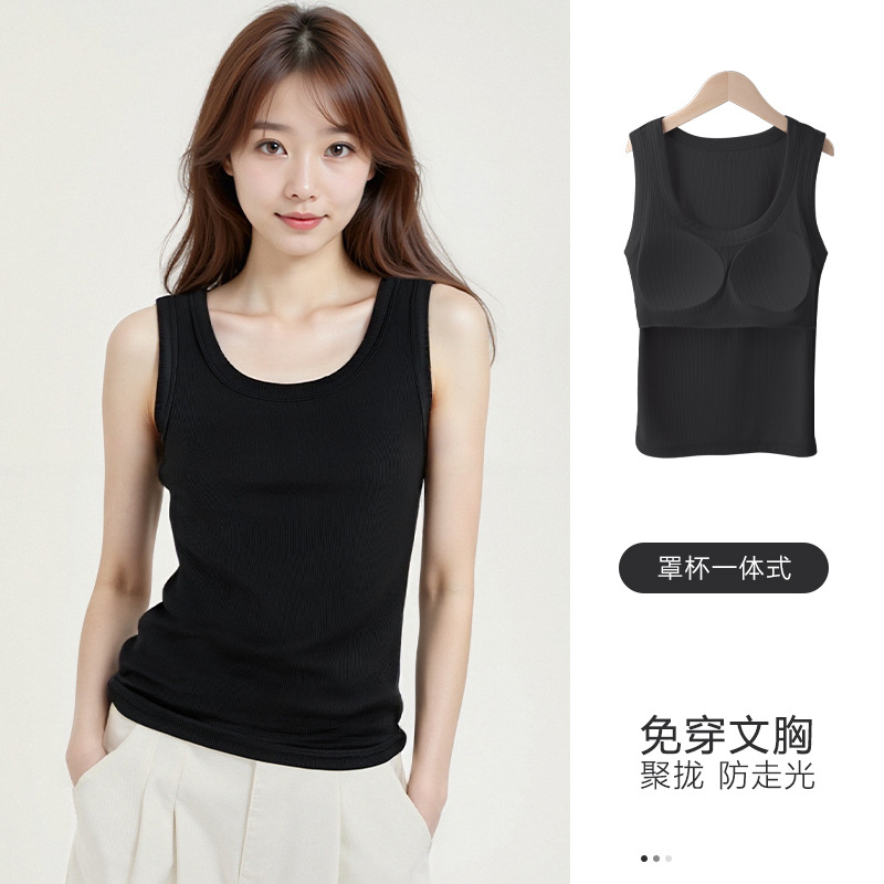 性感蕾丝半拖钢圈聚拢背心小胸显大套装浪漫唯美轻奢吊带内搭