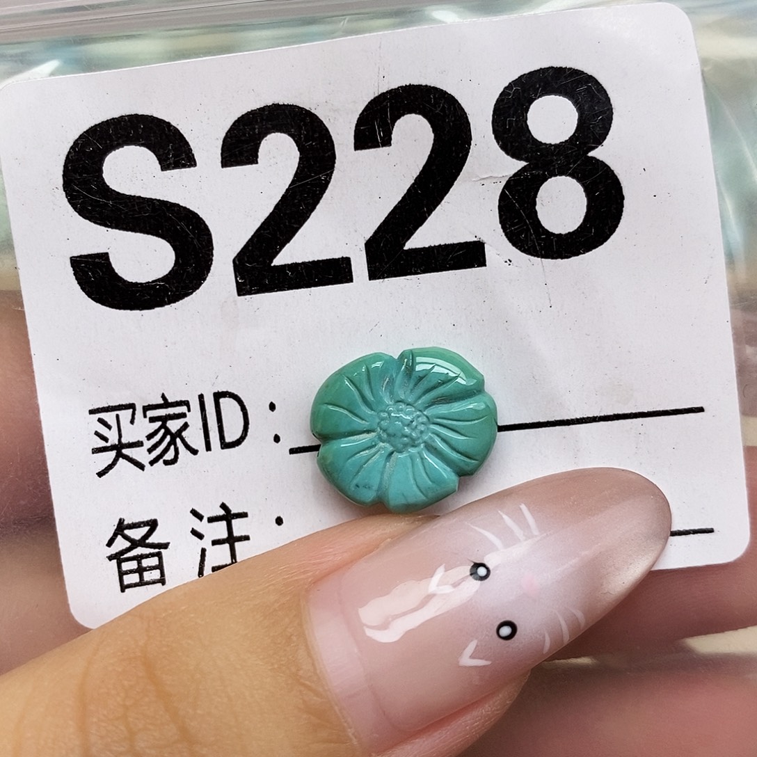 绿松石未镶嵌配饰