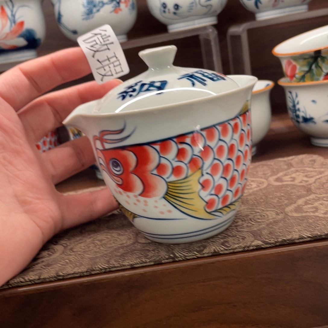 釉下手绘茶具微瑕