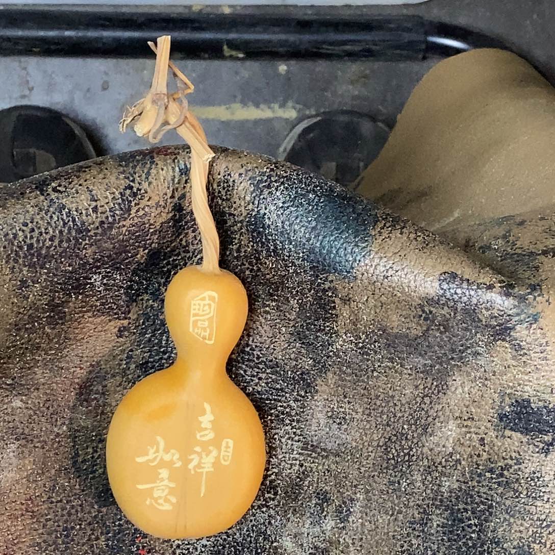 䖝***二吉祥如意的一天从早上开始就