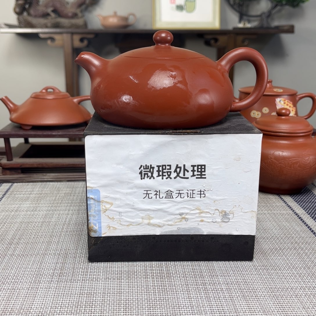 左***凡茶壶紫砂微瑕处理