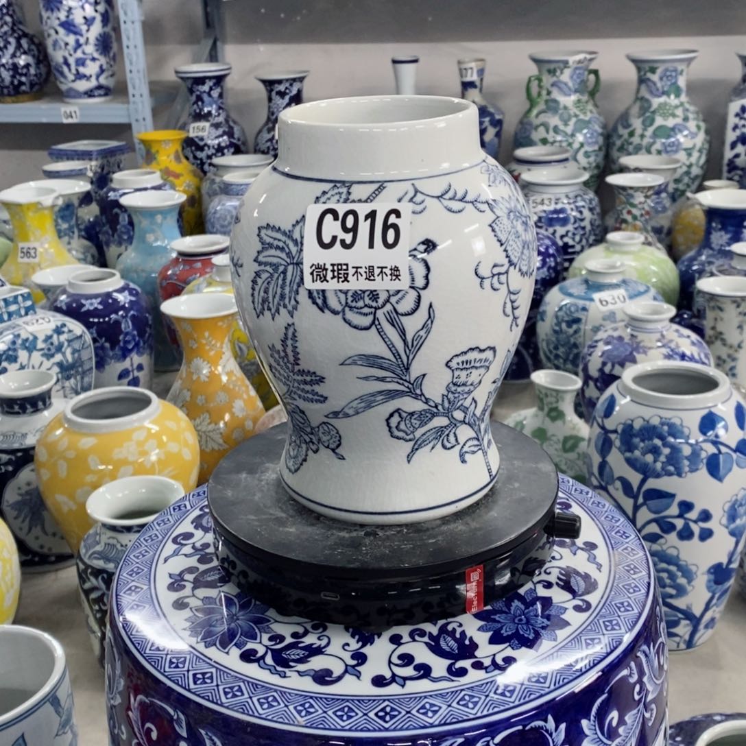 瓶微瑕介意勿拍摆件