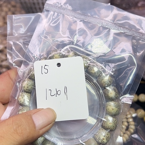 星月菩提吊坠15号