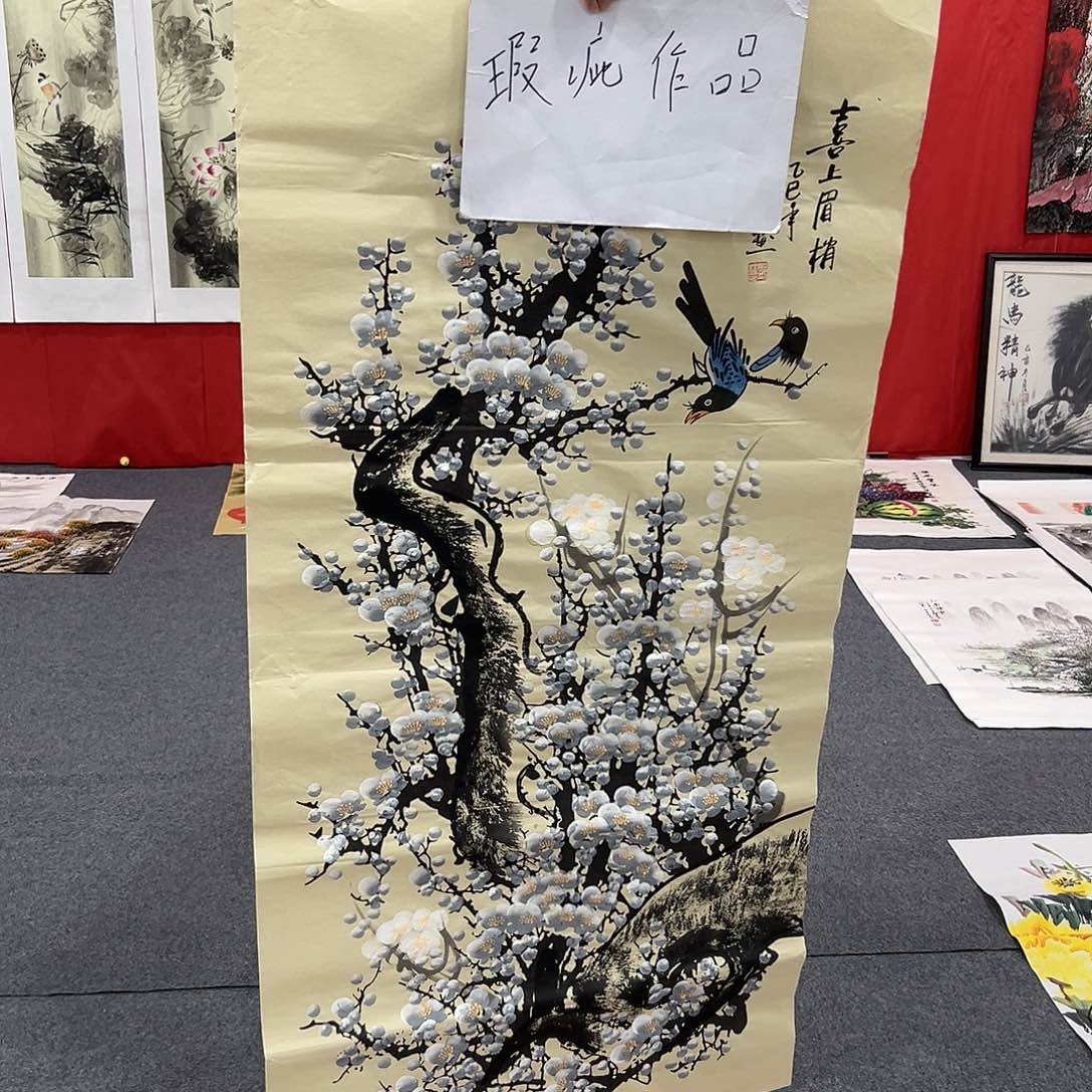 老哥们早上好啊哈