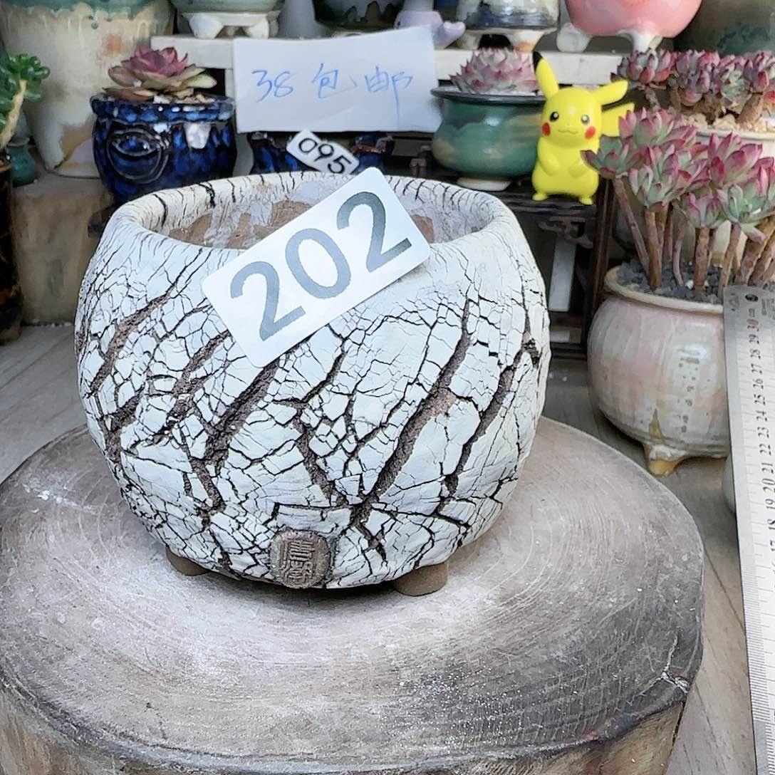 手工制作默认微瑕