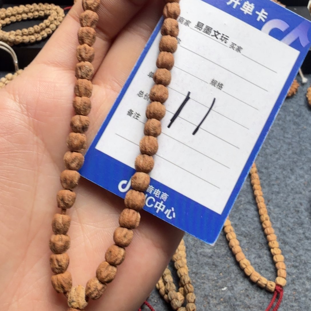 柏香籽/百香籽手串11