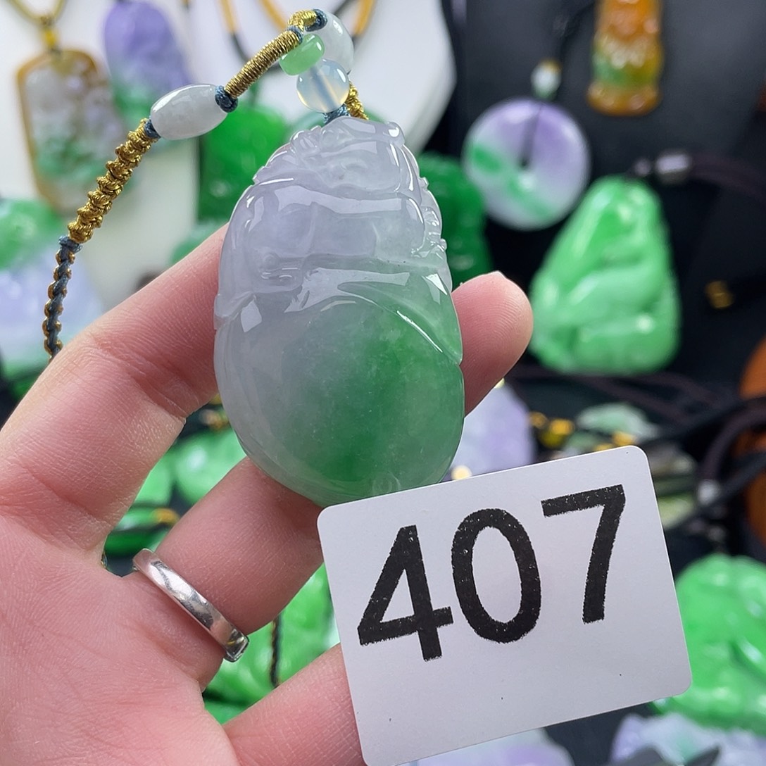 翡翠未镶嵌吊坠(赠链)