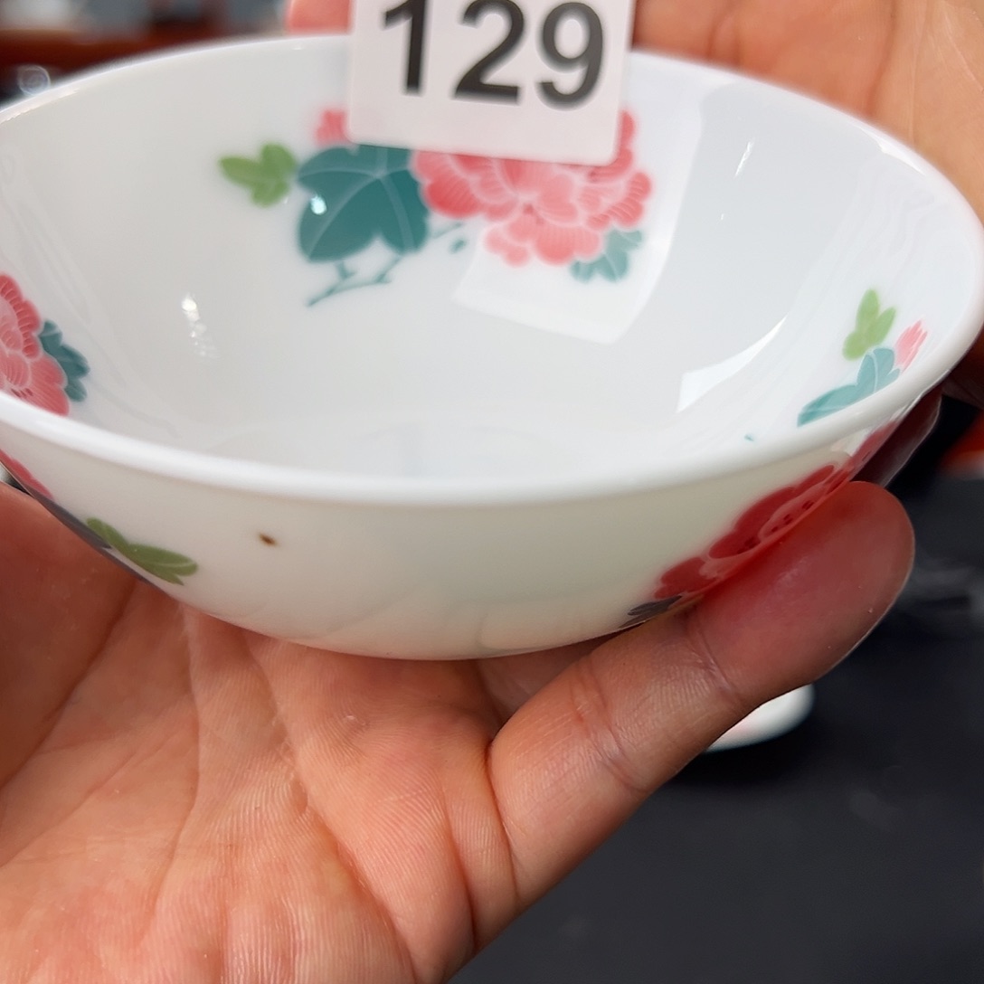 W***:芙蓉对花碗三级品