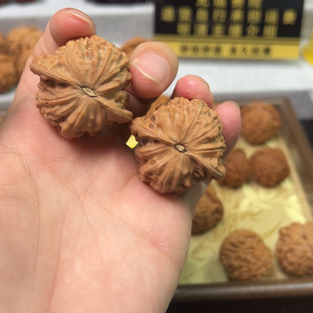 把件文玩核桃磨盘